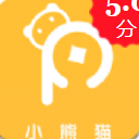 小熊猫app安卓版(低息借贷还款) v1.3.5 手机版