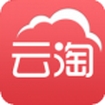 云淘红包安卓版(红包优惠券手机APP) v4.2.2 免费版