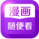 动漫大全安卓版(动漫资源app) v1.3 手机版