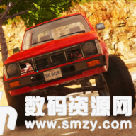 終極卡車最新版(生活休閑) v1.8 安卓版