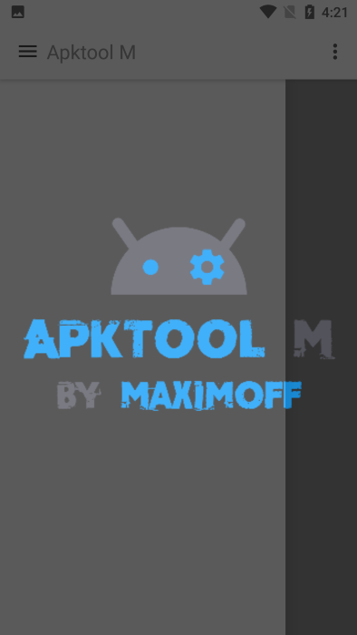 apktool m安卓版2.5.0