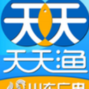 天天渔安卓版(电商购物平台) v1.3.8.1 手机版