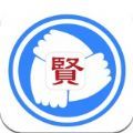 贤集信息资讯app安卓版 v1.0.15v1.2.15