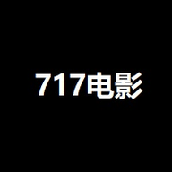 717电影v6.7.6