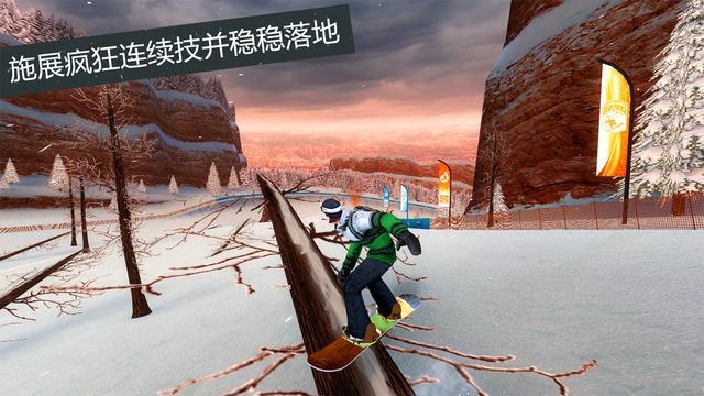 滑雪板盛宴2v1.3.0