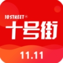 十号街app(手机网购平台) v4.3.2 安卓版