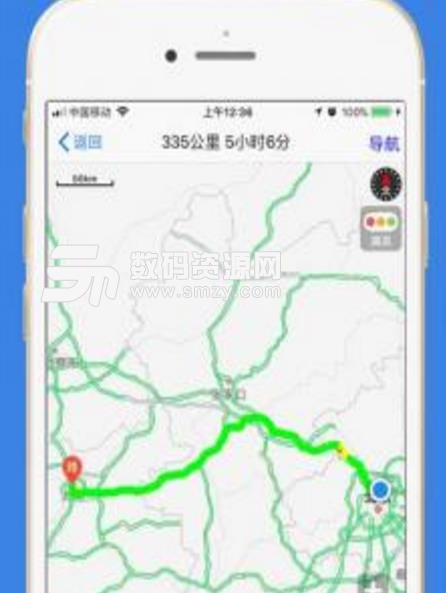 熊猫高速app安卓版图片