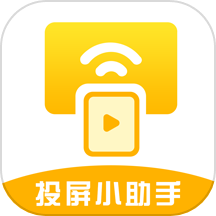 TV电视投影大师APP v3.4.0521