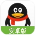 腾讯大王卡免费体验工具v6.8.8 手机安卓版