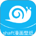 shaft漫画壁纸