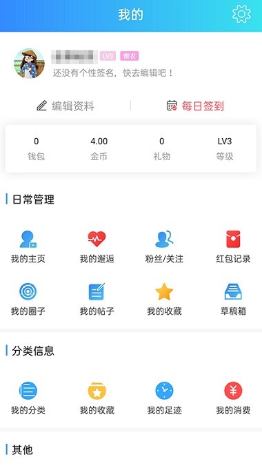 金寨视窗网15.5.5