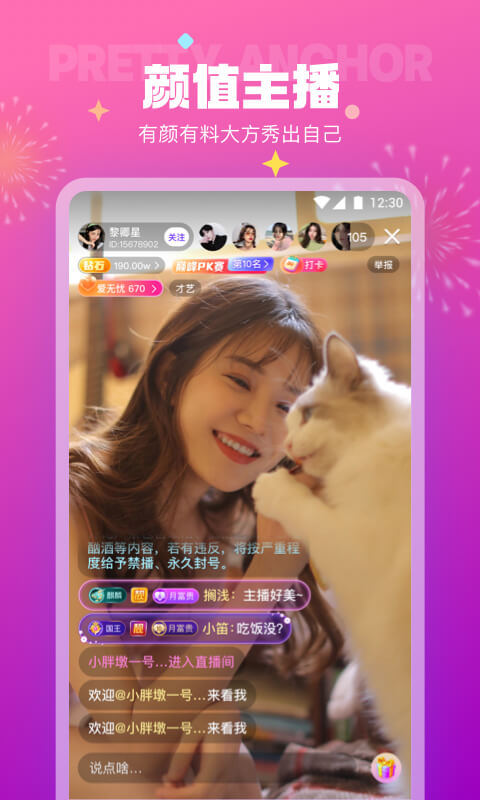 极乐园app1.26.00