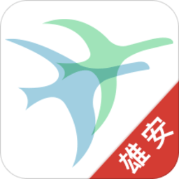 雄安市民服务中心app 2.0.6