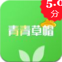 青青草帽app安卓版(小额贷款) v1.3.0 手机版