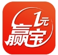 一元嬴宝安卓版手机免费版(一元夺宝app) v1.2.1 安卓版