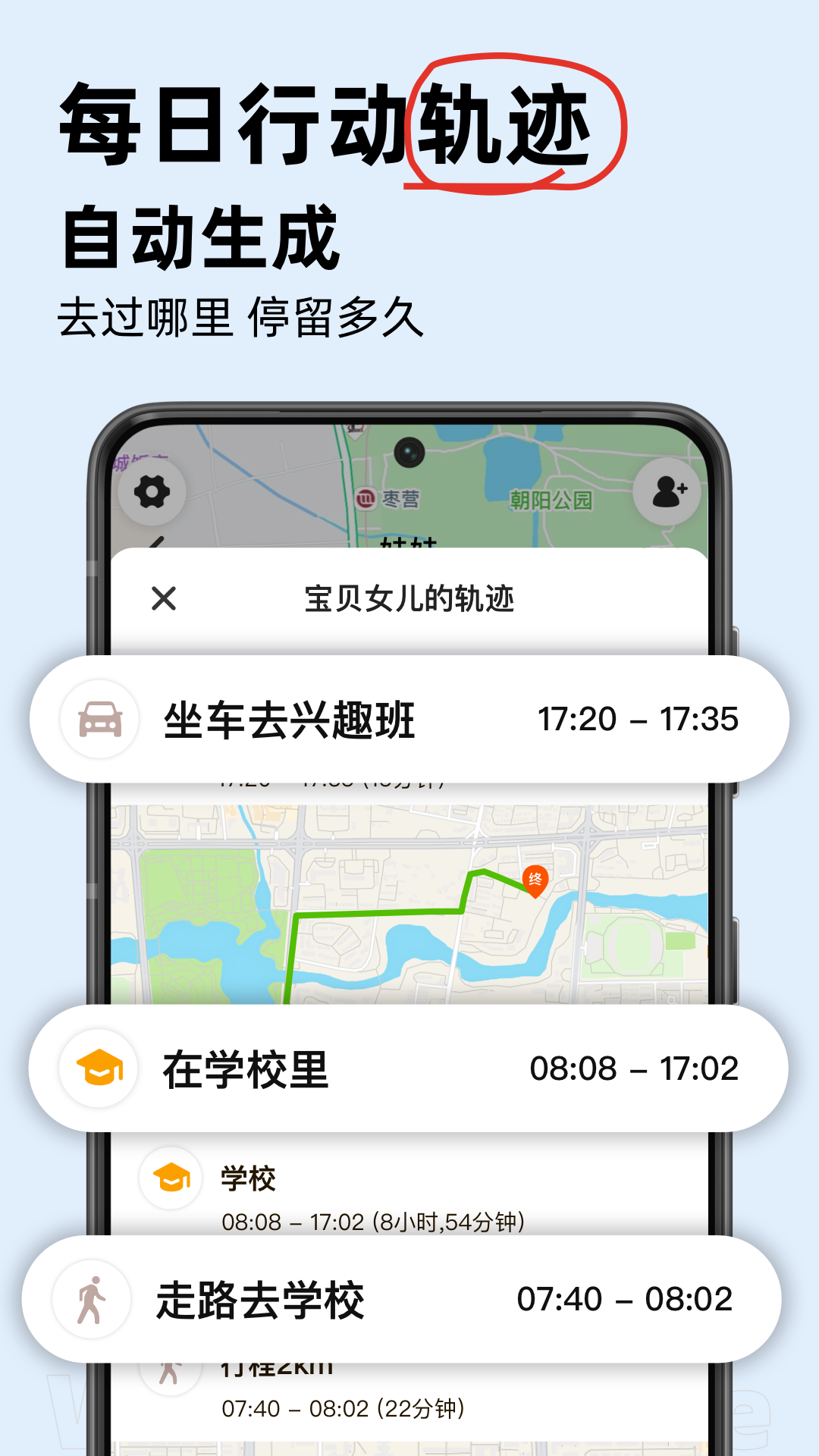 密度空间v2.4.1