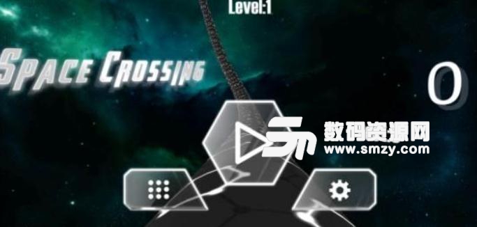 空间交叉手机版apk