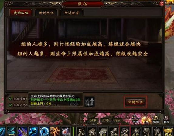 真三国乱舞无双内购版特色