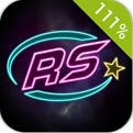 赛道之星苹果版(RoadStar) v1.3 官方版