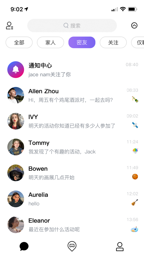 活者appv1.1