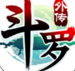 斗罗外传神界传说安卓版(斗罗大陆手游) v1.5.7 官方版