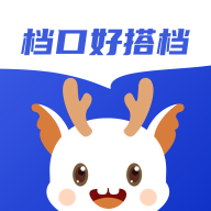 衫海精灵app  2.4.5