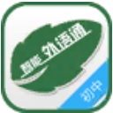 外语通初中版安卓APP(初中英语学习工具) v1.2.1 手机版