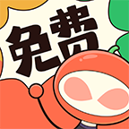 甜柚漫画appv1.1.2
