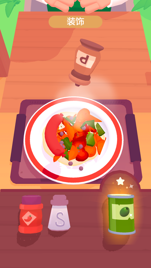 欢乐大厨游戏下载iOS版v1.4.20