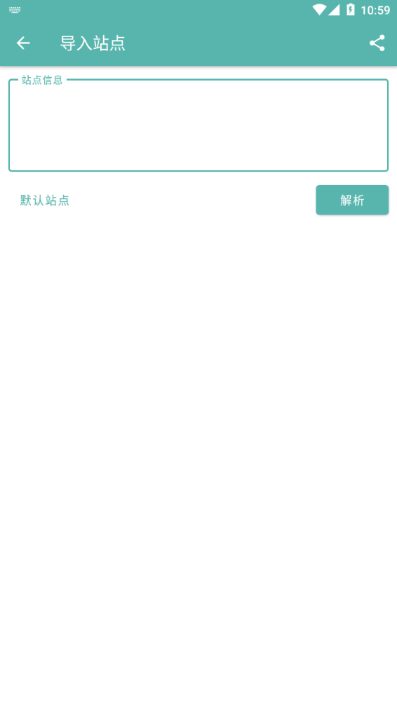 悬浮时钟秒杀appv1.10