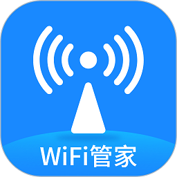 wifi万能测速appv1.6.0
