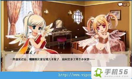 女神进化史版v1.2.0