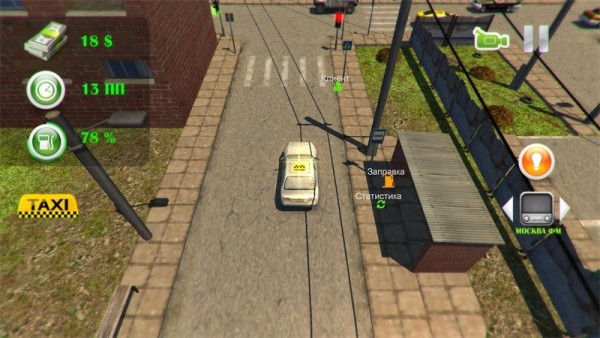 高级出租车司机模拟器v1.4