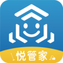 悦管家安卓版(上门家政服务手机app) v2.3.9 官方版