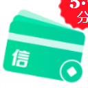 信卡袋app(优惠券领取) v1.0 安卓手机版