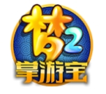 梦幻西游2掌游宝安卓版(手机梦幻西游2掌游宝) v2.0.2 官方免费版