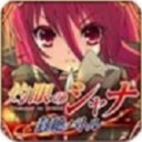 灼眼的夏娜封絕戰鬥安卓版(卡牌風格遊戲) v1.0.1 官方版