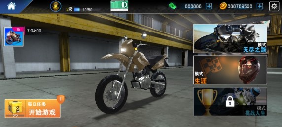摩托车模拟器手游v1.11.5008