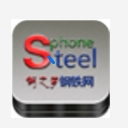 钢之梦软件(买卖钢铁) v3.2.1 安卓app