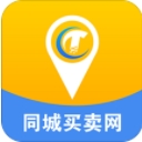 同城买卖网app(线下实体店) v3.1 安卓版