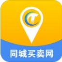 同城买卖网app(线下实体店) v3.2 安卓版