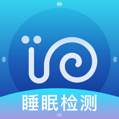 蜗牛睡眠iOS版v4.3.4