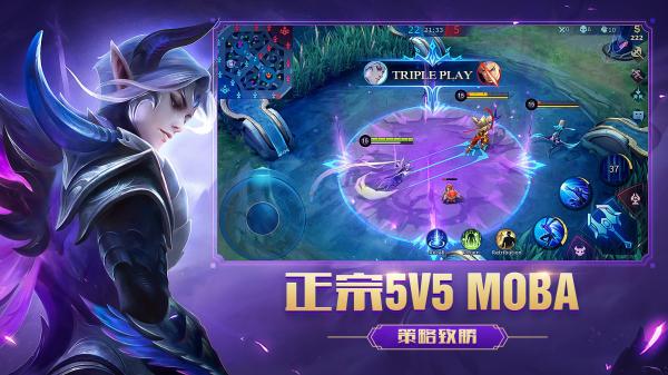 MobileLegendsBangBangv1.10.79.6332