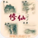 武林Online手游(冒险类文字游戏) v9.11.9 安卓手机版