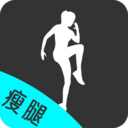 瘦腿app22.10.1