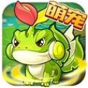 精灵世纪联盟手游(宠物养成游戏) v3.5 安卓最新版
