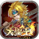 大圣王手机版(横版格斗手游) v1.6 Android版