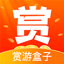 赏游盒子v5.3.1