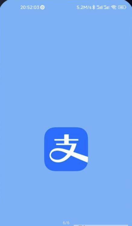 MIUI遮罩進化app2.6