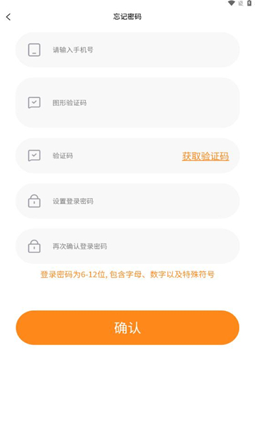 妙赞生活appv1.0.0